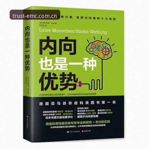 易倍体育平台注册与使用完整指南：从入门到精通的全面攻略